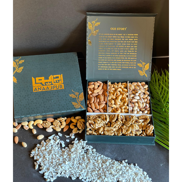 Gold Dry Fruit Box Anaajpur