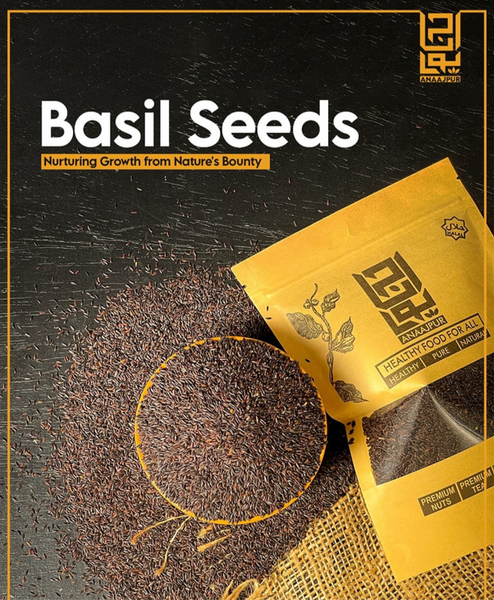 Basil Seeds (تخم ما لنگا) Tukh Malanga