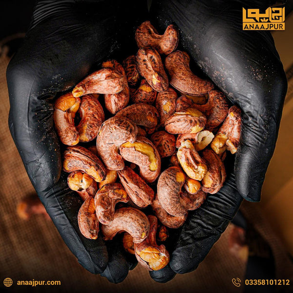 Roasted Whole Cashews From Vietnam – Unpeeled, 500g, All-Natural Pantry Snack, Perfect For Baking Or Snacking