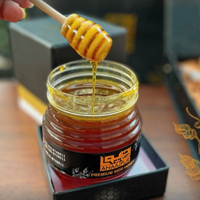 Sidr/Beri Honey (شہد) Gold Class