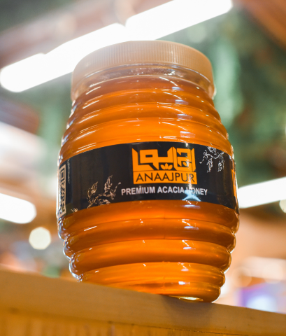 Acacia Honey (ببول شہد)