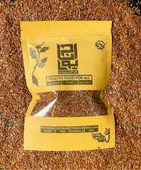 Flax Seeds  (السی)