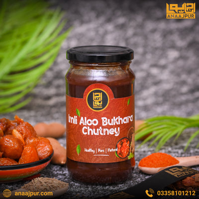 Imli Aalu bukhara Chutney (املی آلو بخارا چٹنی)