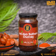 Imli Aalu bukhara Chutney (املی آلو بخارا چٹنی)