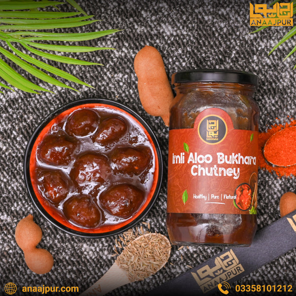 Imli Aalu bukhara Chutney (املی آلو بخارا چٹنی)