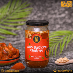 Aalu Bukhara Chutney (آلو بخارا کی چٹنی)