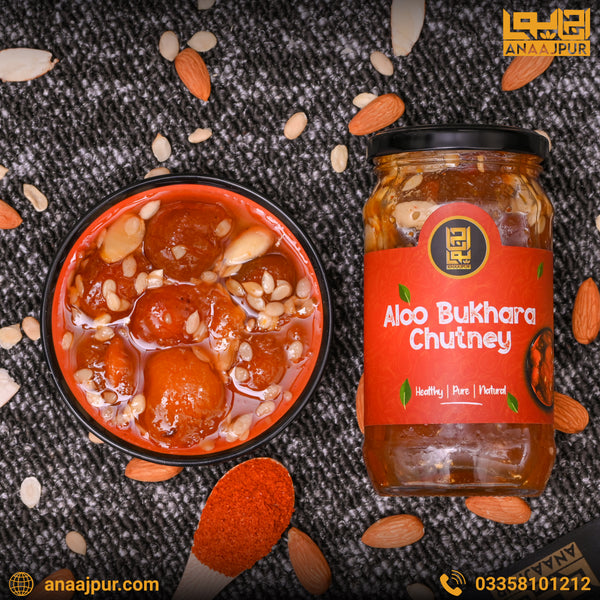 Aalu Bukhara Chutney (آلو بخارا کی چٹنی)