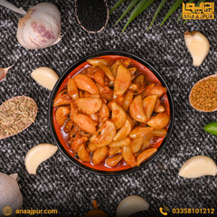 Garlic Pickle (لہسن کا اچار)