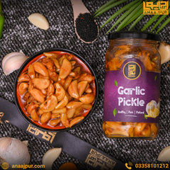Garlic Pickle (لہسن کا اچار)
