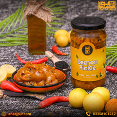 Lemon Pickle (لیموں کا اچار)