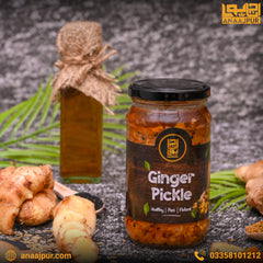 Crushed Ginger Pickle (پسا ہوا ادرک کا اچار)