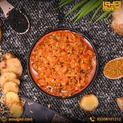 Crushed Ginger Pickle (پسا ہوا ادرک کا اچار)