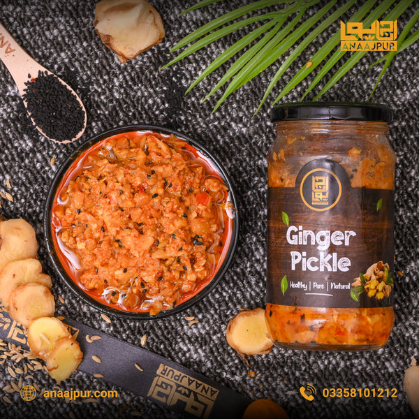 Crushed Ginger Pickle (پسا ہوا ادرک کا اچار)
