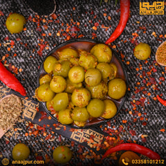 Lasora Pickle (لسورے کا اچار)