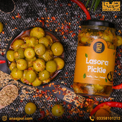 Lasora Pickle (لسورے کا اچار)