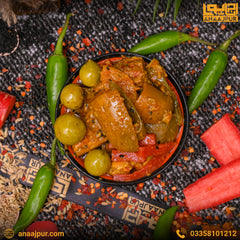 Mango Mix Pickle (آم کا اچار)