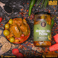 Mango Mix Pickle (آم کا اچار)
