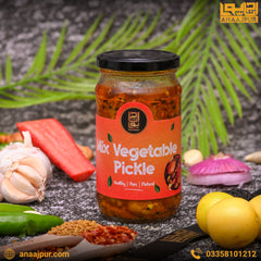 Mix Vegetables Pickle (مکس سبزیوں کا اچار)