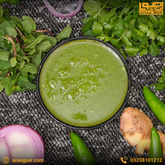 Green Mint Chutney (ہری چٹنی)