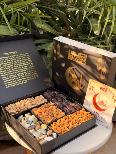 Eid Premium Box