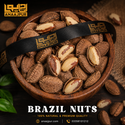 Brazil Nuts Shell