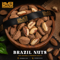 Brazil Nuts Shell