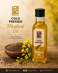 Mustard Oil (سرسوں کا تیل)