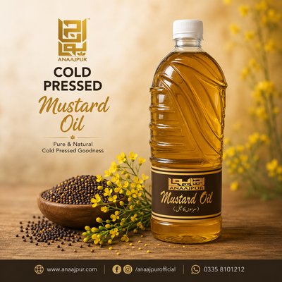 Mustard Oil (سرسوں کا تیل)
