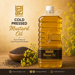 Mustard Oil (سرسوں کا تیل)