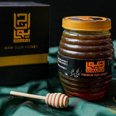 Sidr/Beri Honey (شہد) Gold Class